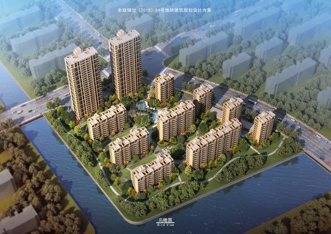 滨江万家星城