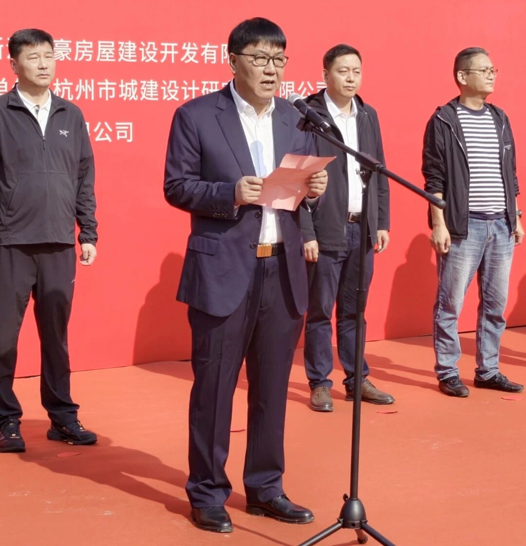 J9真人第一品牌房产江河•汇项目&mdash;&mdash; 杭政储出[2025]98号地块开工